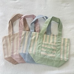 Trader Joe’s Mini Pastel Stripe Canvas Tote, Set of 4 NWT