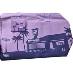 FREE SHIPPING] Trader Joe’s NEW SPRING 2026 PURPLE Large Insulated Bag Lavender