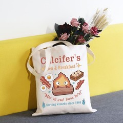 Calcifer’s Bed & Breakfast Tote Bag Anime Lover Gift for Women Mother Best Fr…
