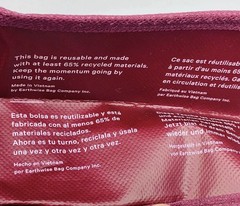 LULULEMON 2 Burgundy Holiday GRAPHIC LOGO Reusable Shopping Large 16”x 14”x 6”