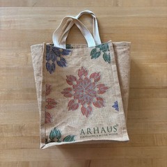 Arhaus Tan Earthy Tote Bag Jute Tan Floral Pattern 12.5 X 10 Inches