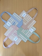 Set of 4 Trader Joe’s Striped Mini Canvas Tote Bags (2026)