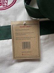 Trader Joe’s 2025 Pine Green LARGE Canvas Shopping Bag, Off White – NEW