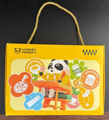 🌊 MYSTERY HUNGRY PANDA TOTE SHOPPING BAG – Brand New in Box
