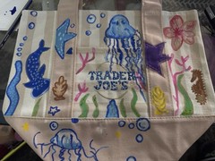Trader Joe’s Reusable Tote Bag Beige Multicolor Sea Life Print 13x10x6″