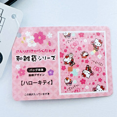 Hello Kitty Sakura Foldable Eco Bag Reusable Shopping Bag Sanrio Japan