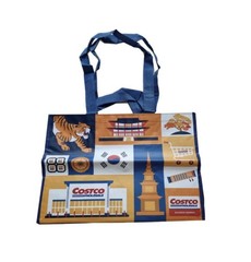 COSTCO KOREA Wholesale Reusable Large Shopping Bag USA SELLER In Hand