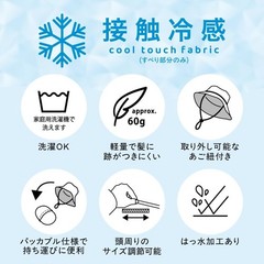 【22℃ Temperature Difference 100% Light Blocking】WbyWpc. UV Cut Cooling Bucket