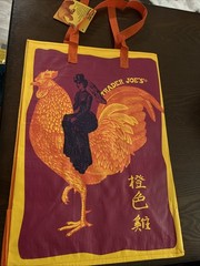 TRADER JOE’S “ORANGE CHICKEN” Reusable Shopping Bag RARE Limited