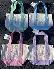 Trader Joe’s Mini Canvas Tote Bags Set of 4 Colorblock Foldable Small Multicolor