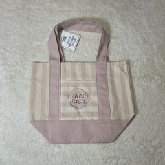 Trader Joe’s Striped Mini Canvas Reusable Tote Bags 4-Pack Multicolor