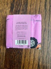 BAGGU Baby Eco Friendly Bag Take Care Peanuts Snoopy Retired Hard to Find NWT