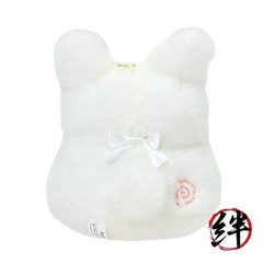 Sanrio SANRIO Mascot Holder: Hanamaru Ghost Nap on a Fluffy White Cloud 575933