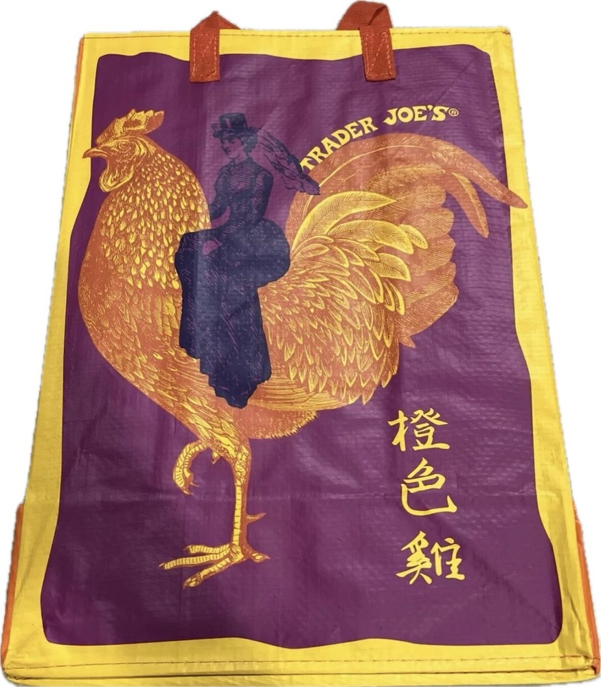 Trader Joe’s Mandarin Orange Chicken Reusable Shopping Bag New With Tags! RARE!