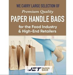 20 x 5 x 17 in. Large Premium Brown Kraft Paper Shopping Bags with Handles 25 pc