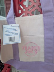 TRADER JOE’S ~ Mini Pastel Canvas Tote Bag { PURPLE }