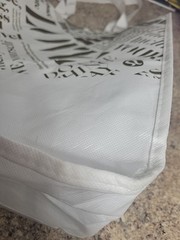 Lululemon – Shiny Patent White & Gold Manifesto Shopping Bag