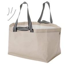 Ikea GÖRSNYGG Large Shopping Laundry Storage Bag, Beige 22 ½ x 15 ¼ x 14 ½” NEW