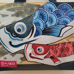 Abstract Koi Fish Reusable Grocery Shopping Tote Bag Medium 15x12x8″ Daiso Japan