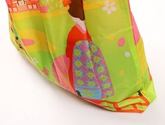 Matsumi Kogei Eco Bag Kyoto from Japan New