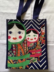 Vera Bradley Venetian Paisley Russian Doll Small Market Eco Tote Reusable Bag