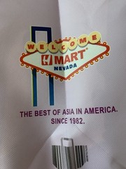 Nevada Collectible State Bag – Hmart Korean Supermarket Grocery Recyclable Bag
