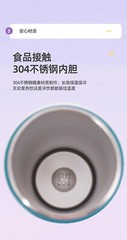 cup double drink pop-up thermal