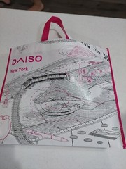 NEW Daiso Japan New York Reusable Shopping Bag Large Tote White & Pink NWT