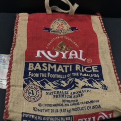 Royal Basmati Rice Lot of 3 EMPTY Reusable Zippered Burlap Sack/Tote Bags