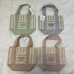 Trader Joe’s Striped Mini Canvas Tote Bag Set 4 Pastel Colors NWT Rare