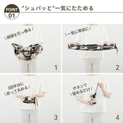 NEW MARNA Shupatto Eazy to fold zipup Cooler Bag Light Weight 20L FROM JAPAN