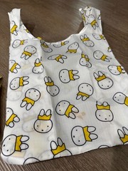 Miffy Yellow Reuseable Eco Bag Used HTF Rare (Read Description)