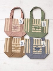 New Trader Joe’s 2026 Summer Striped Mini Canvas Tote Bags All 4 Colors