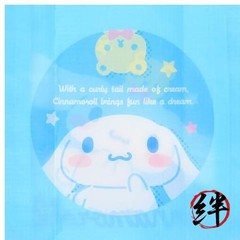 Sanrio Eco Bag S Cinnamoroll 778796