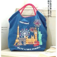 [US Tax Paid] Ball&Chain JAL 2nd Embroidered Shopping Bag Navy Blue NEW