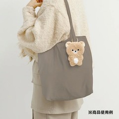 Rilakkuma Foldable Eco Bag w/ Plush Pouch Carabiner San-X Japan NEW