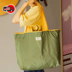 Reusable Foldable Shopping Bag Large Capacity Drawstring Eco Storage Shoulder