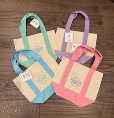 🔥You Pick 1 Trader Joe’s ECO Reusable Shopping Grocery Gift Tote Bags NWT! 🛍️