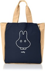 Marimo Craft MIFFY Nylon Eco Bag Ghost Design W36 x H40 x D17cm DBM-432