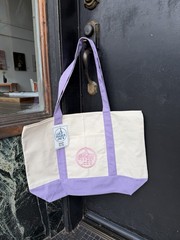 Trader Joe’s Limited Edition LARGE Easter Tote Bag