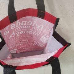 LULULEMON REUSABLE SHOPPING – GIFT BAG 11×9.5 RED BLACK SHOULDER STRAPS 5446
