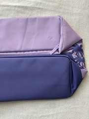 TRADER JOE’S SPRING 2026 Large Reusable Insulated Bag 8 Gallons Purple Rain *NWT