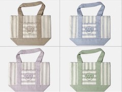 Trader Joe’s Striped Reusable Tote Bag Multicolor 10.5in x 10.5in New