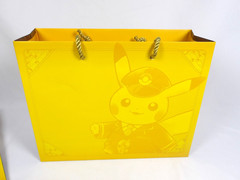 Pikachu Stationmaster Paper Tote Bag Set of 3 Pokemon Center Limited in Japan