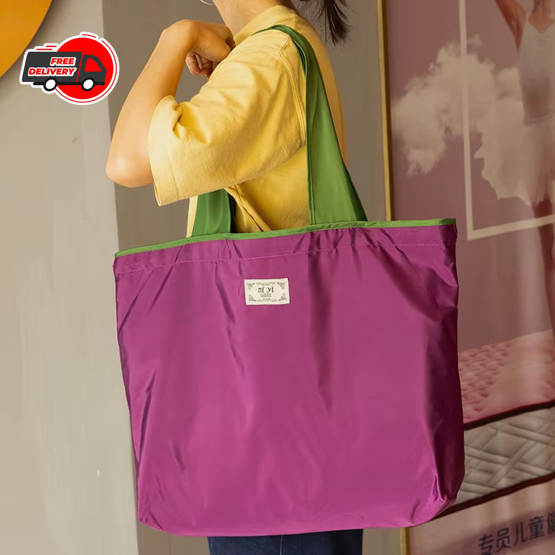Reusable Foldable Shopping Bag Large Capacity Drawstring Eco Storage Shoulder