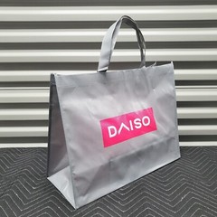 Daiso Gray Gloss & Pink Medium Grocery Shopping Tote Reusable Bag 19x15x8″ BNWT