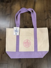 Trader Joe’s Canvas Limited Release Tote Shopping Bag LARGE Lavender – NWT