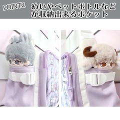 Color-coordinated Ita Bag with Side Pockets Shoulder Bag A4 Size Adult Clear