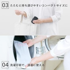 Marna Shupatto Compact Bag Medium 15L ASHIATO Foldable Eco Shopping Bag S467AS