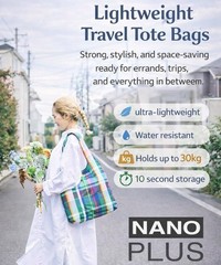 Versatile Packable Carry Bag – Lightweight Reusable Tote for Gym, Beach, Travel